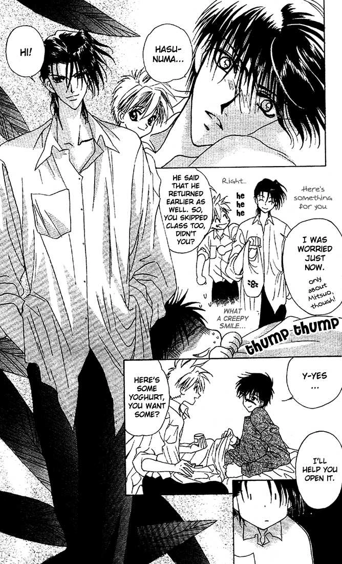 Read GHOST chapter 6.1 image 8 on Lezhin