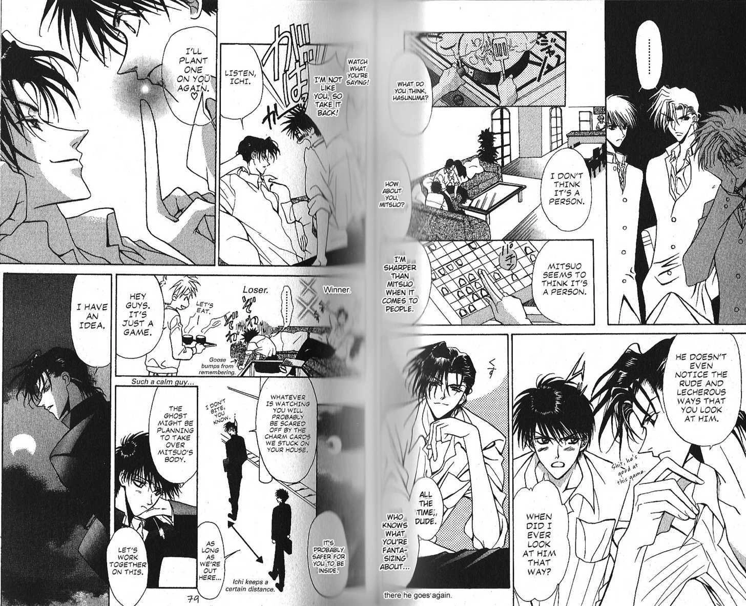 Read GHOST chapter 6.2 image 3 on Lezhin