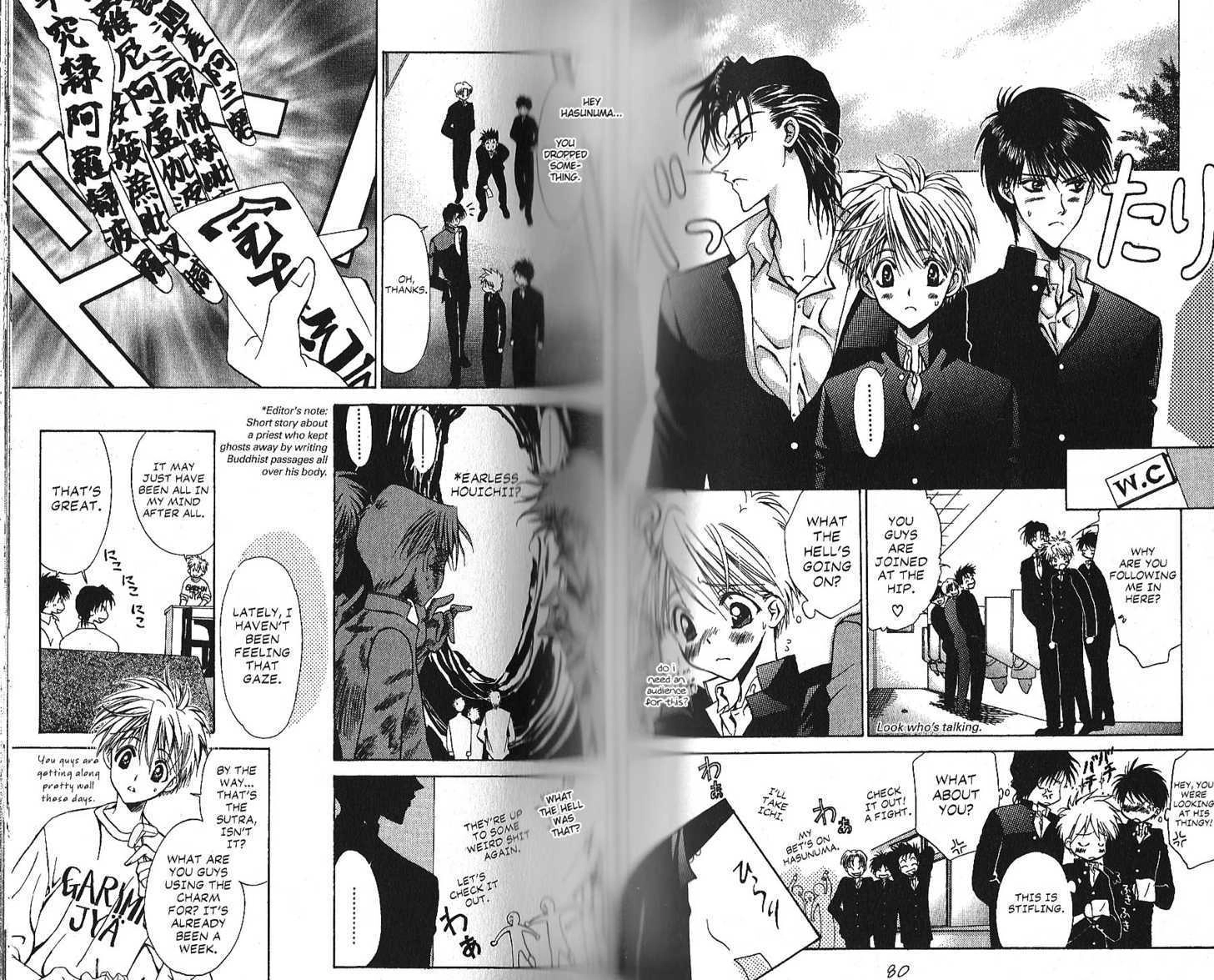 Read GHOST chapter 6.2 image 4 on Lezhin