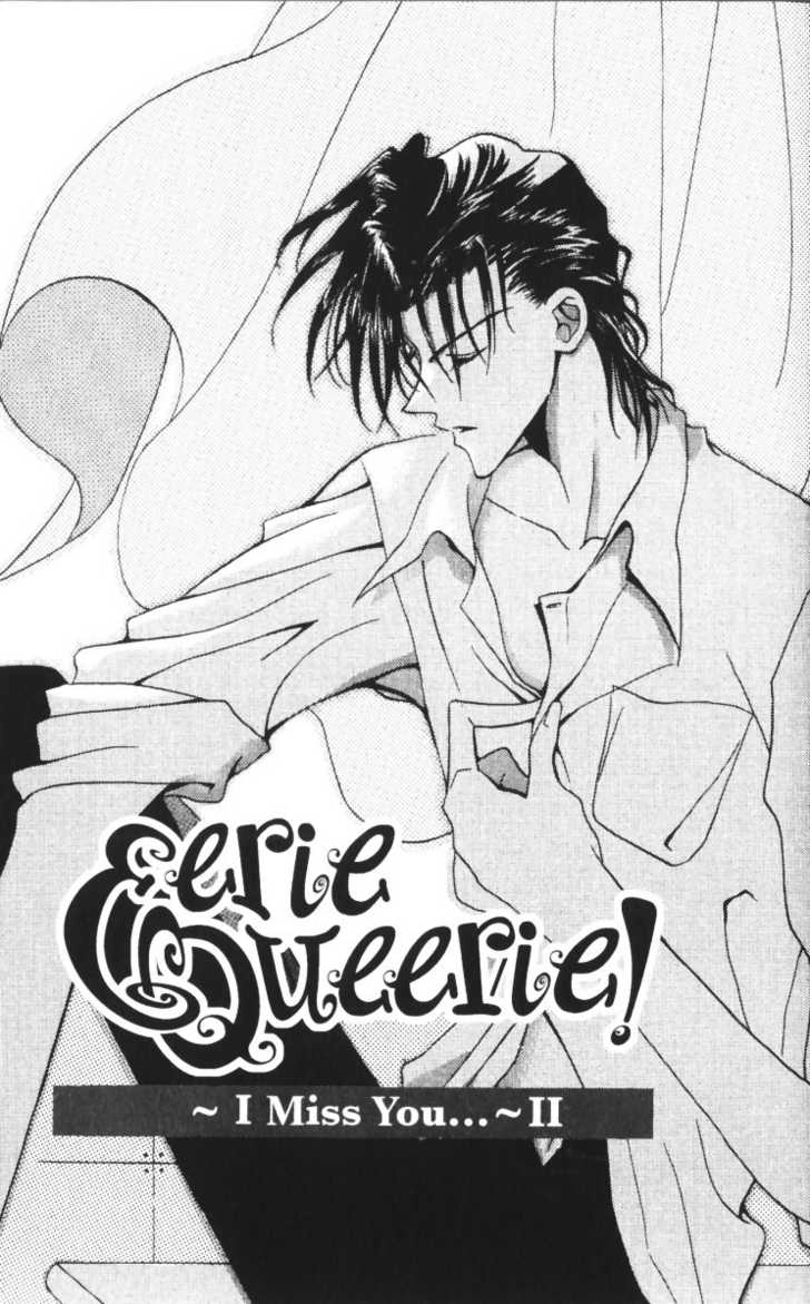 Read GHOST chapter 6.3 image 0 on Lezhin