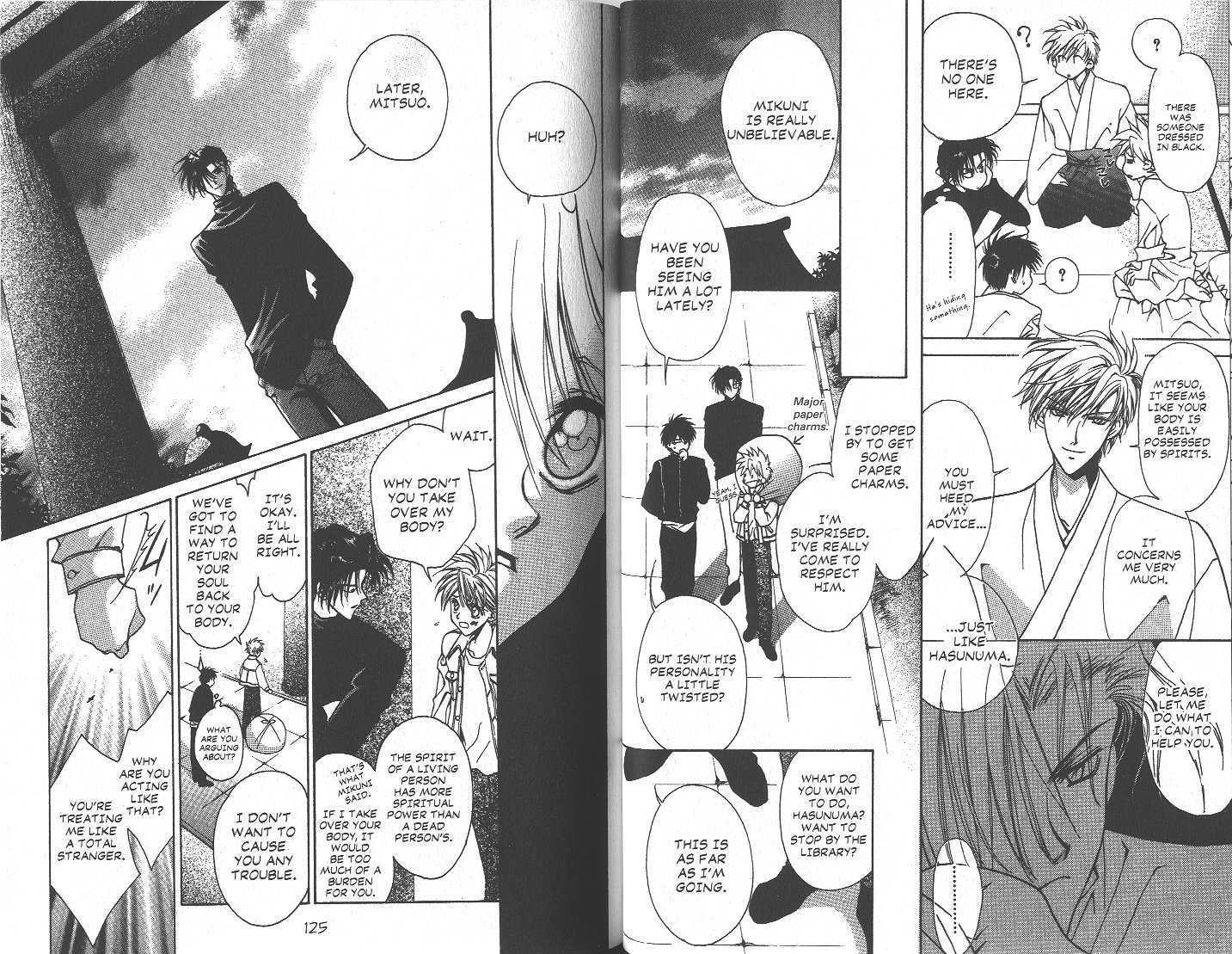 Read GHOST chapter 6.3 image 10 on Lezhin