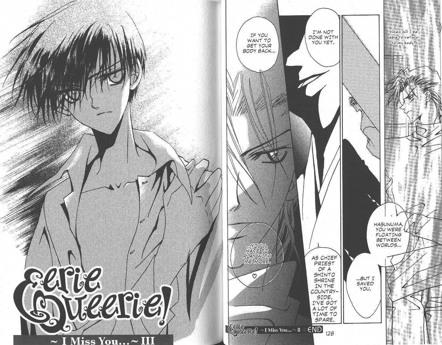 Read GHOST chapter 6.3 image 12 on Lezhin