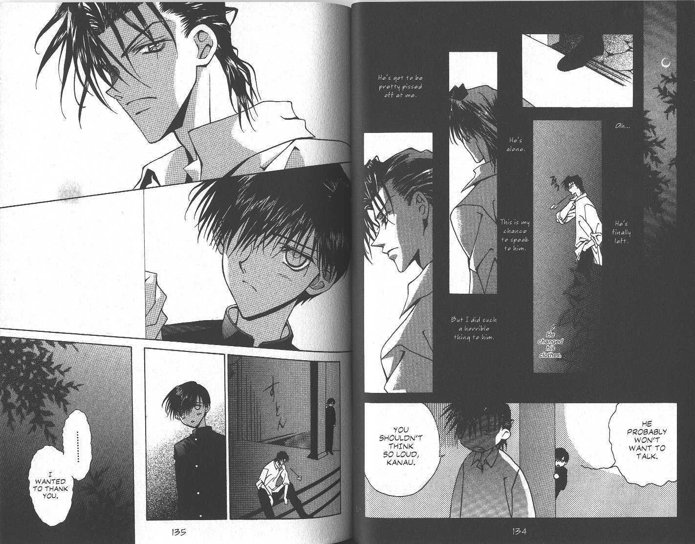 Read GHOST chapter 6.3 image 15 on Lezhin