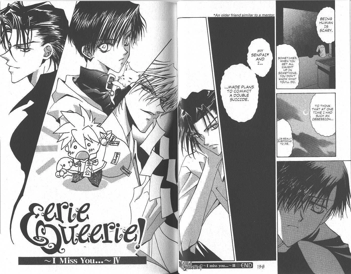 Read GHOST chapter 6.3 image 17 on Lezhin
