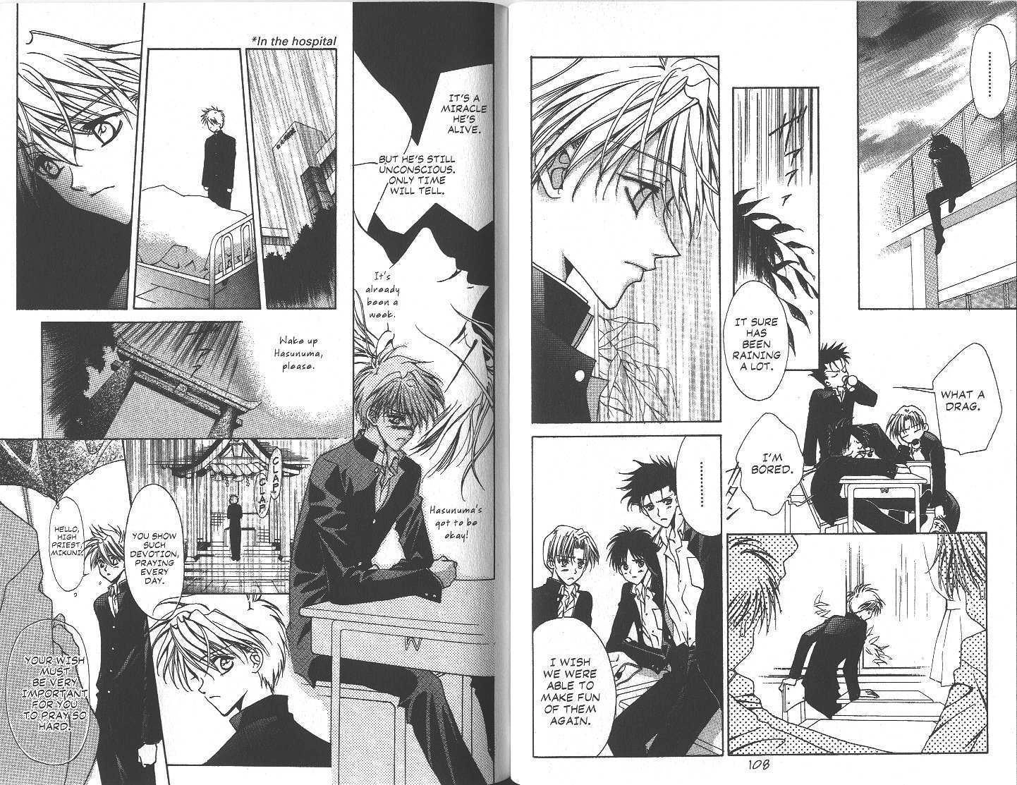 Read GHOST chapter 6.3 image 2 on Lezhin