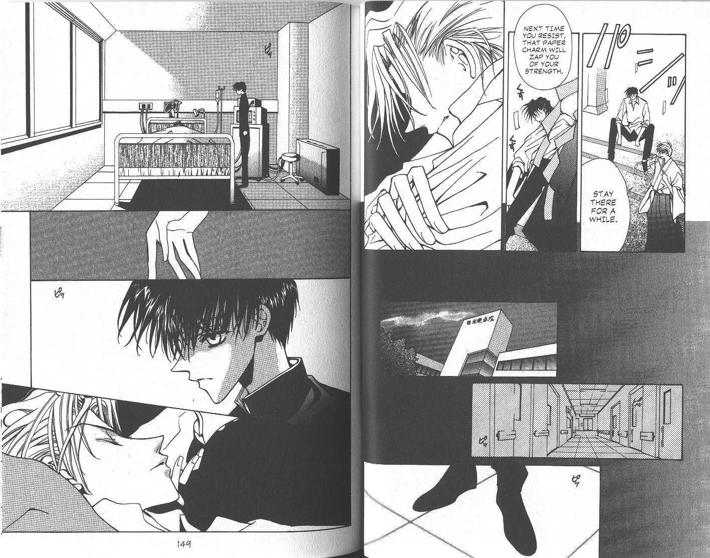Read GHOST chapter 6.3 image 22 on Lezhin