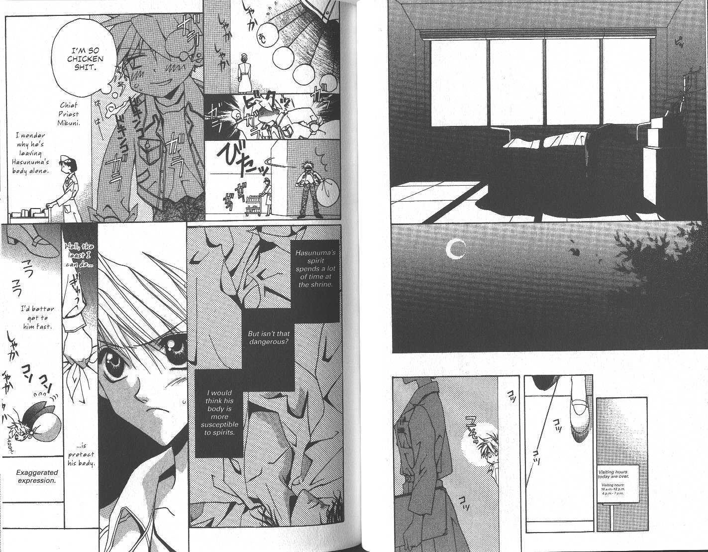 Read GHOST chapter 6.3 image 23 on Lezhin