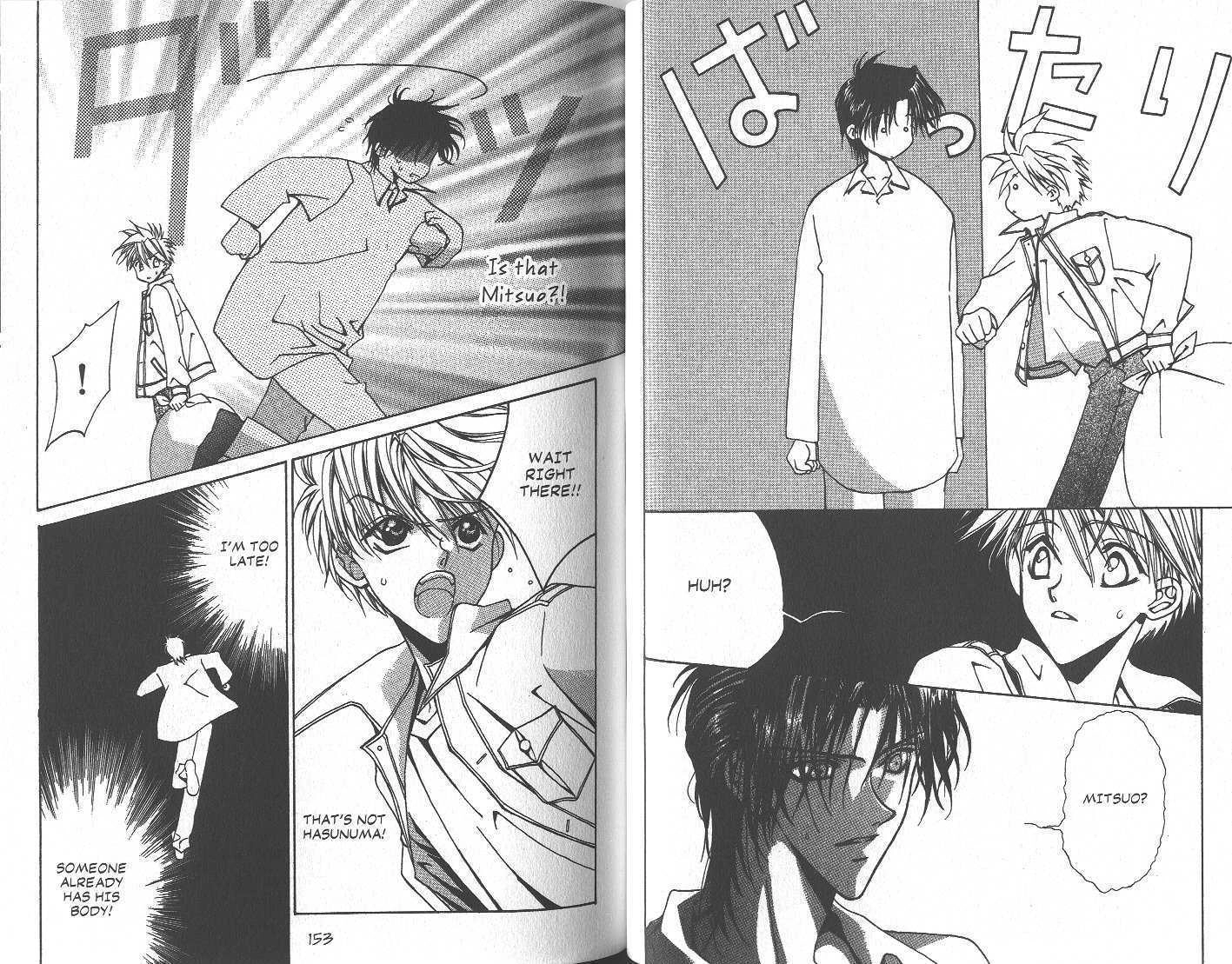 Read GHOST chapter 6.3 image 24 on Lezhin