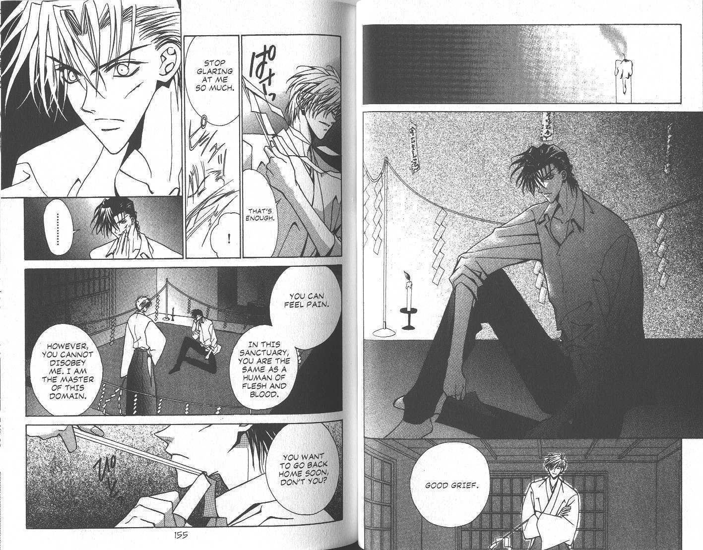 Read GHOST chapter 6.3 image 25 on Lezhin