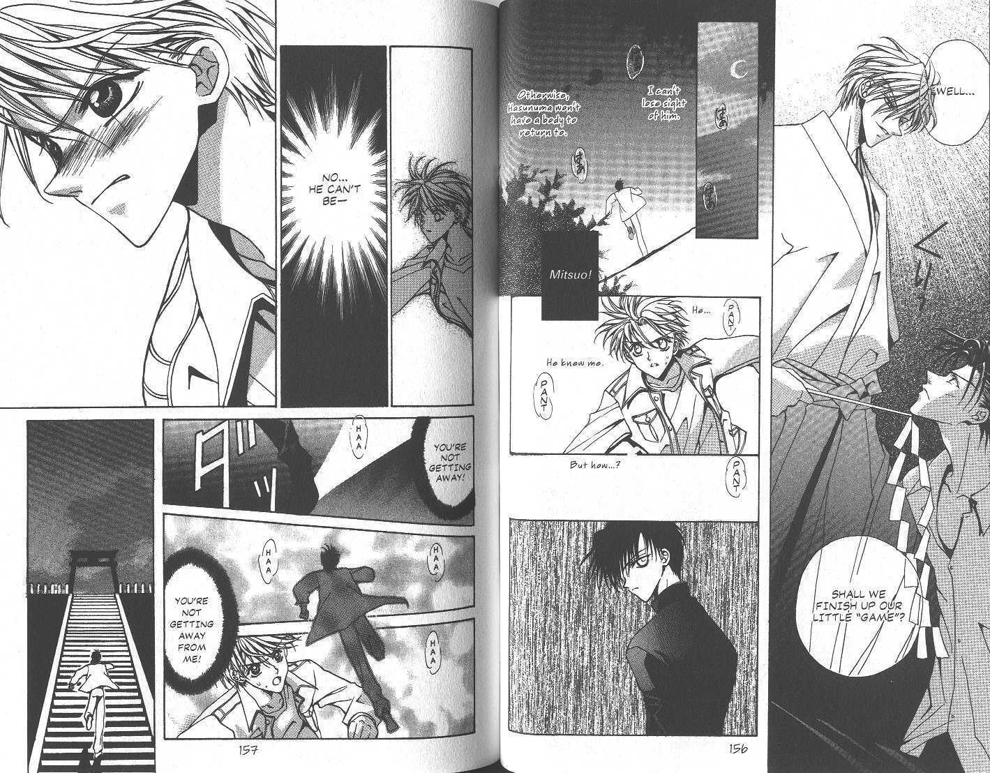 Read GHOST chapter 6.3 image 26 on Lezhin