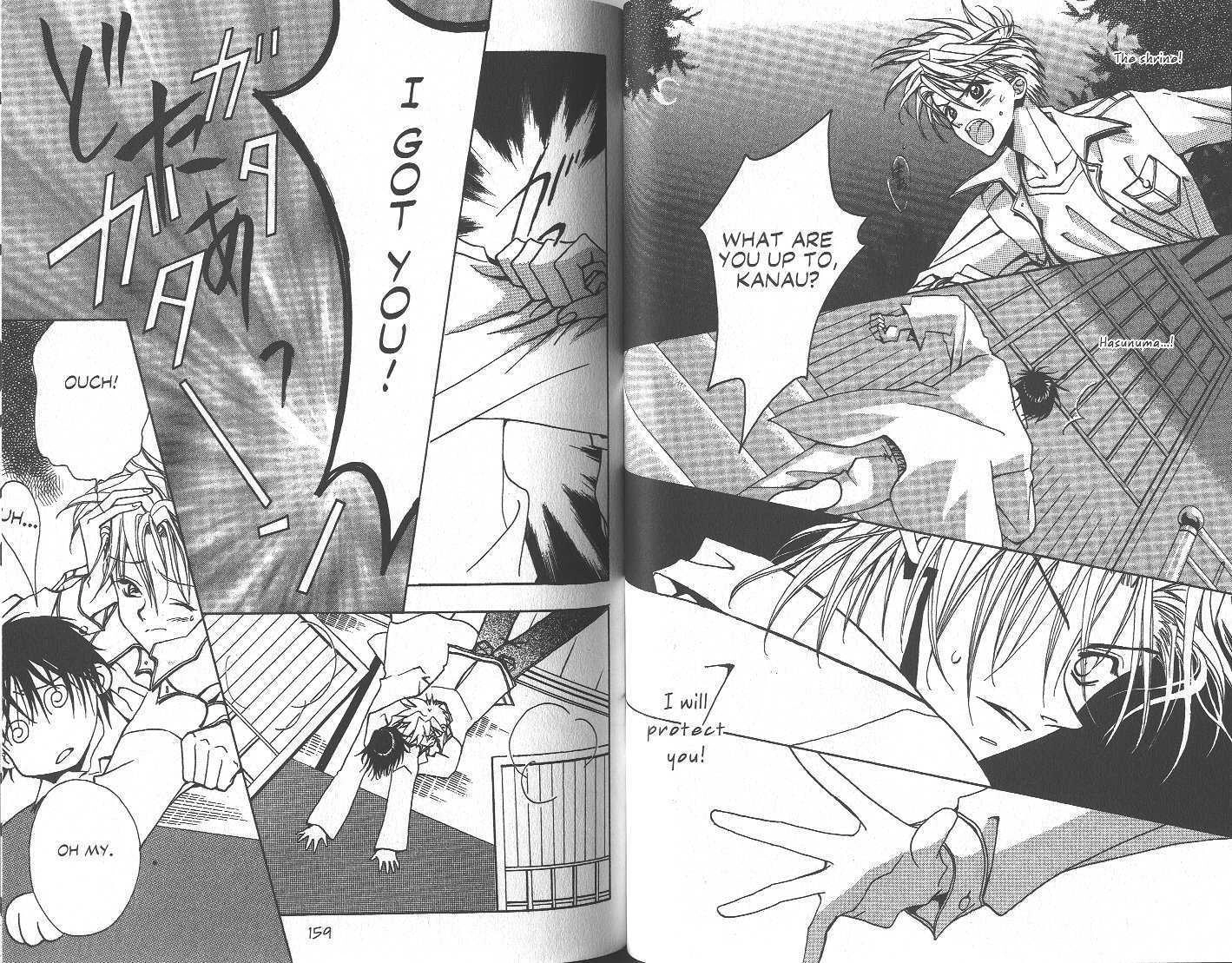Read GHOST chapter 6.3 image 27 on Lezhin