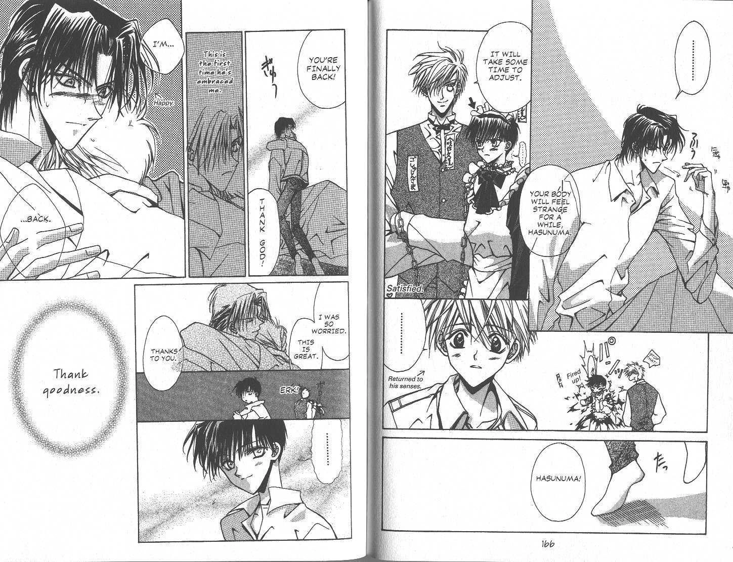 Read GHOST chapter 6.3 image 31 on Lezhin