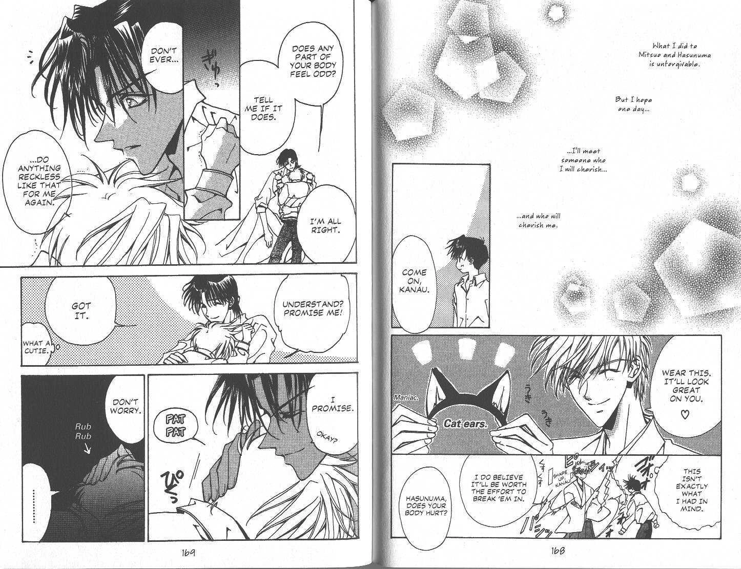 Read GHOST chapter 6.3 image 32 on Lezhin