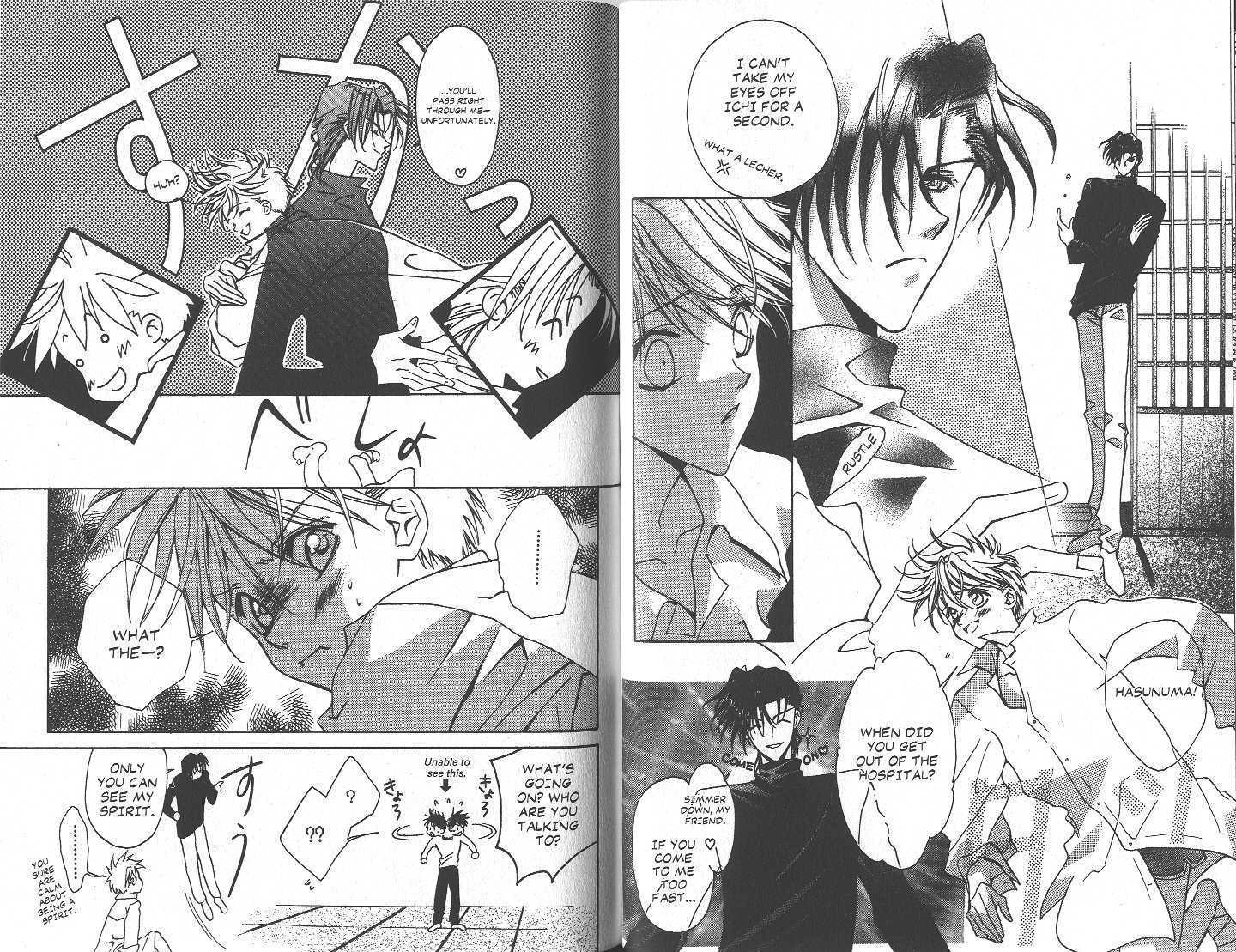 Read GHOST chapter 6.3 image 6 on Lezhin