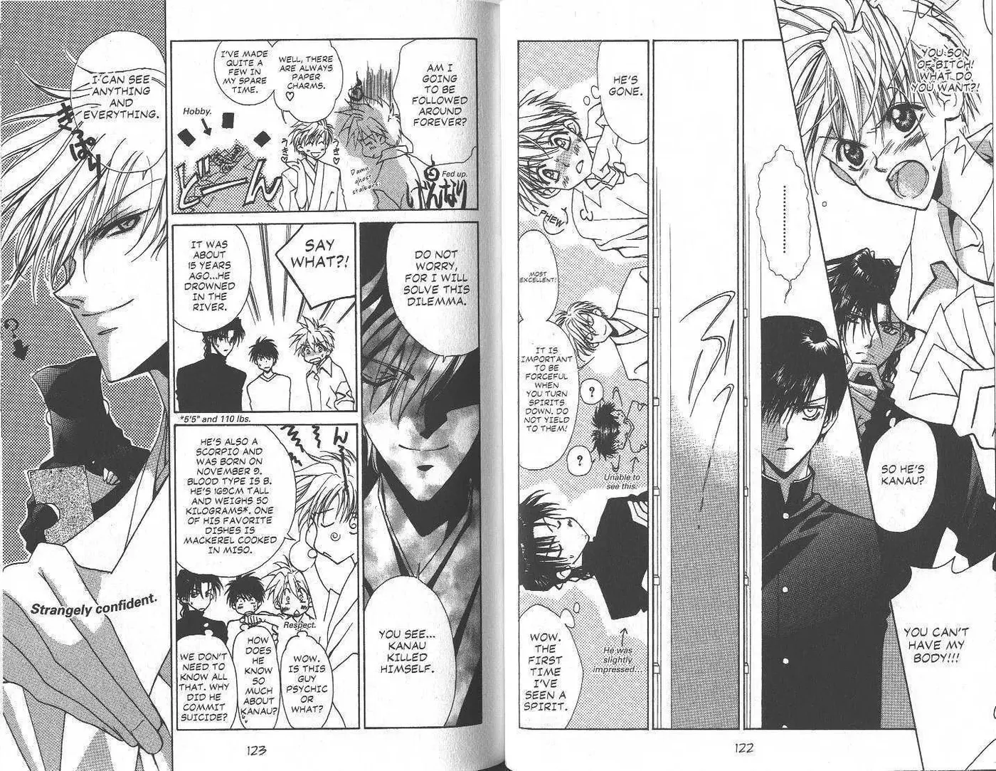 Read GHOST chapter 6.3 image 9 on Lezhin