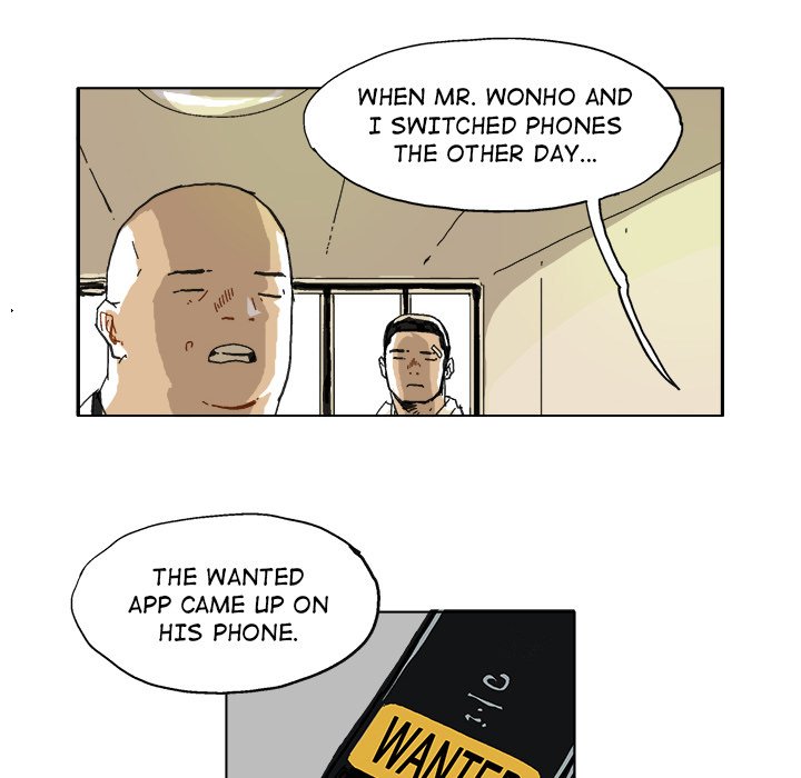 Read GHOST chapter 6 image 11 on Lezhin