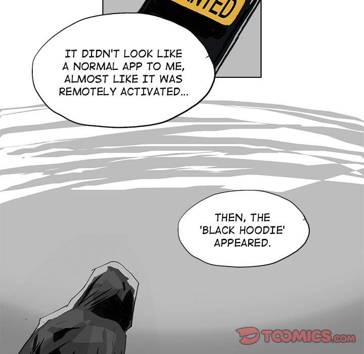 Read GHOST chapter 6 image 12 on Lezhin