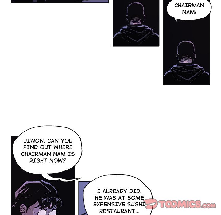 Read GHOST chapter 60 image 14 on Lezhin