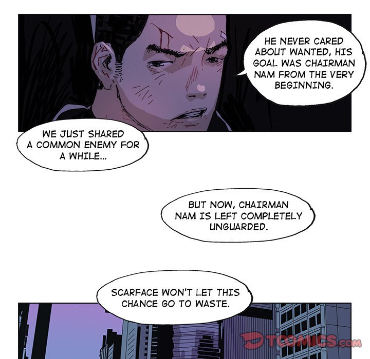 Read GHOST chapter 60 image 16 on Lezhin