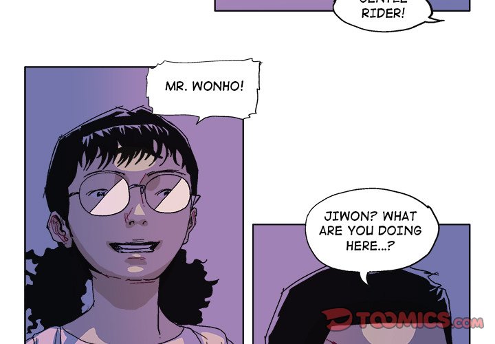 Read GHOST chapter 60 image 2 on Lezhin