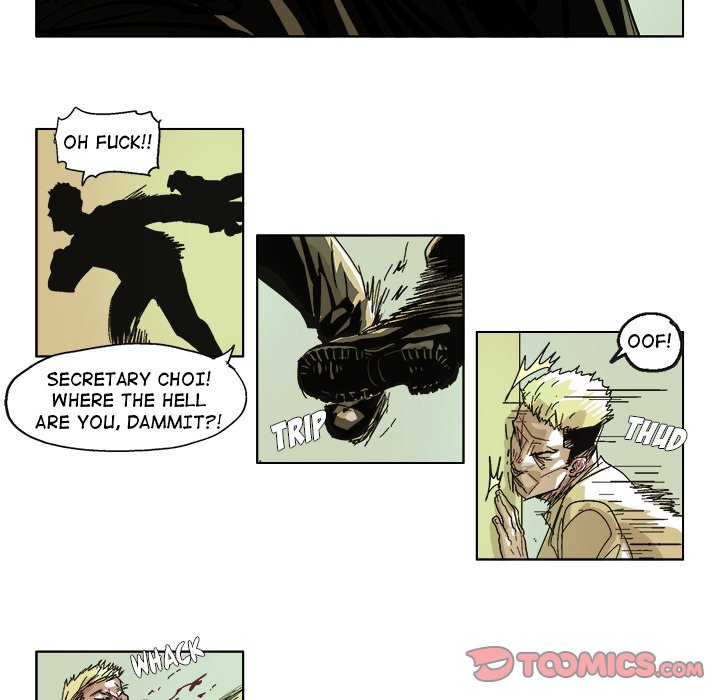 Read GHOST chapter 60 image 22 on Lezhin