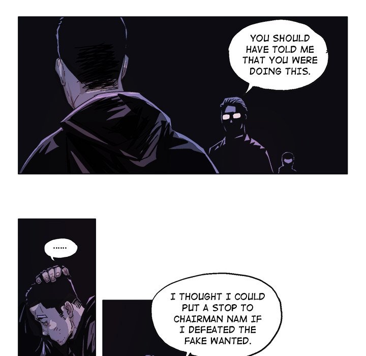 Read GHOST chapter 60 image 7 on Lezhin