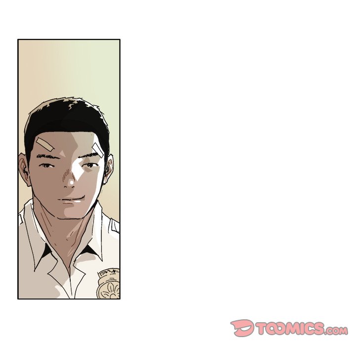 Read GHOST chapter 61 image 24 on Lezhin