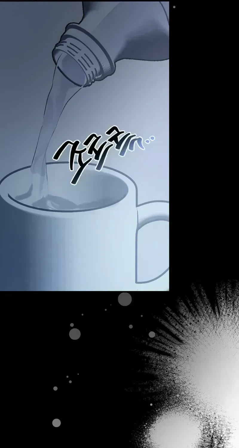Read Ghostly Connection chapter 1.9 image 86 on Lezhin