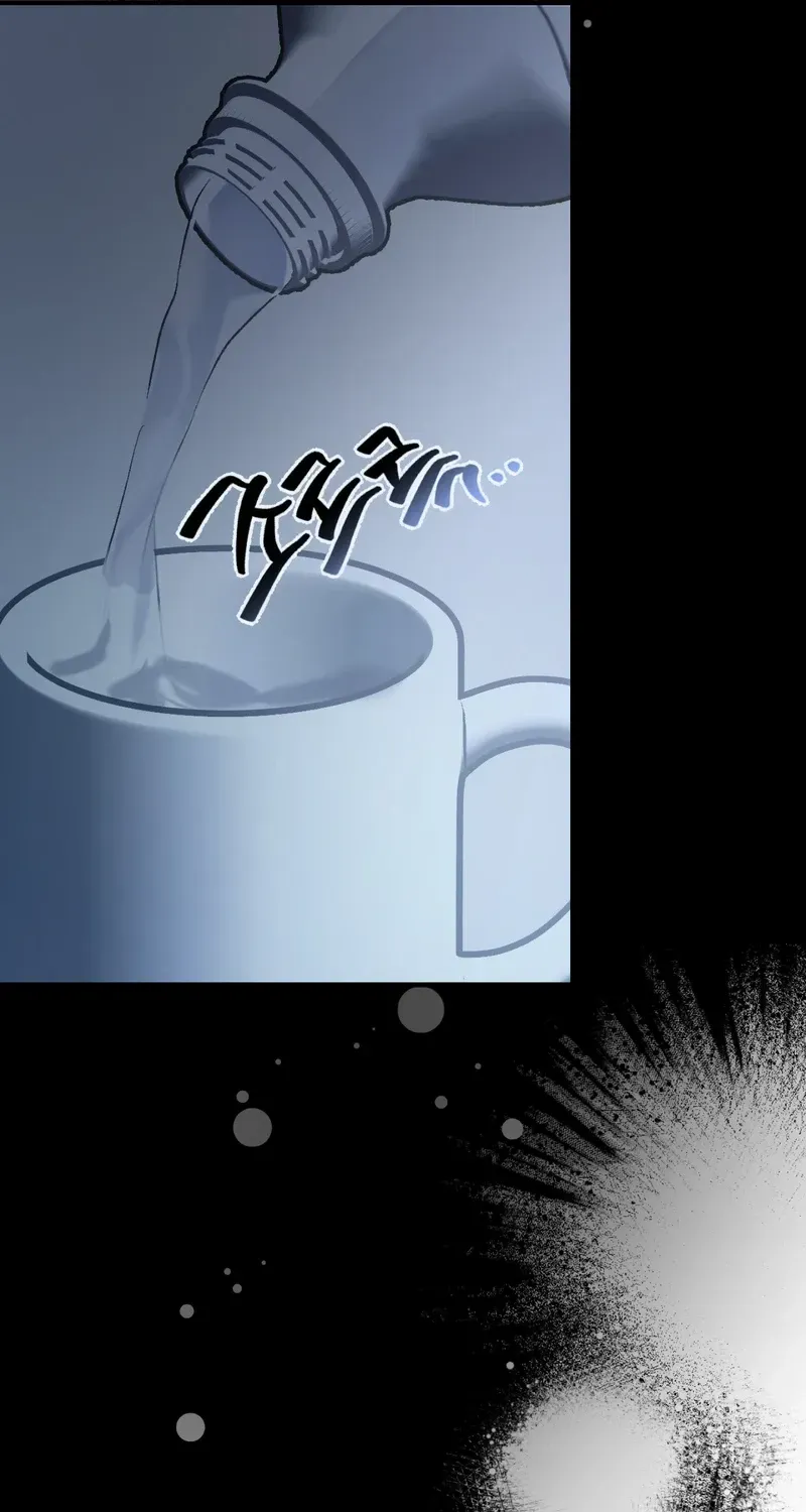 Read Ghostly Connection chapter 1 image 86 on Lezhin