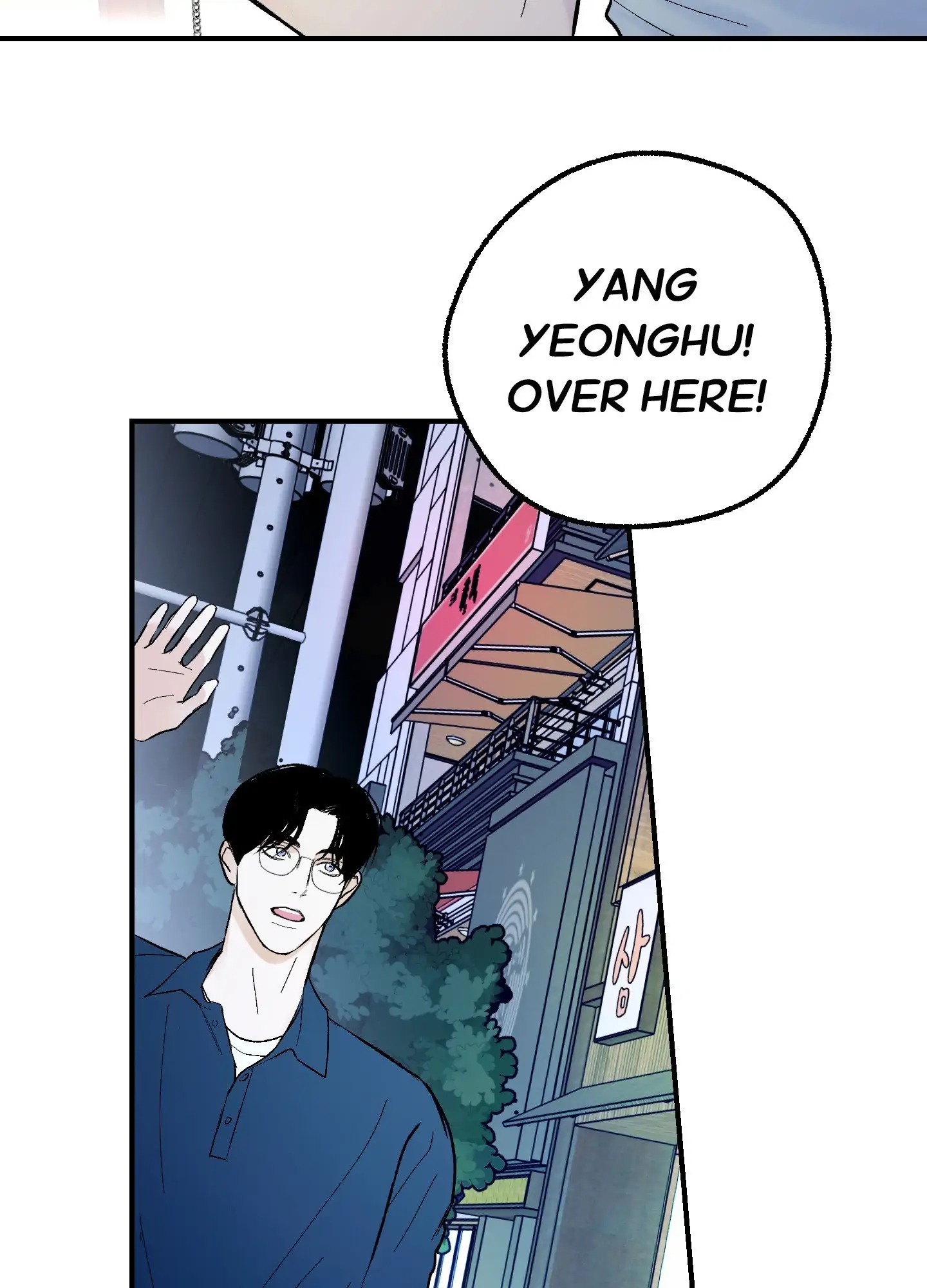 Read Ghostly Connection chapter 10 image 4 on Lezhin