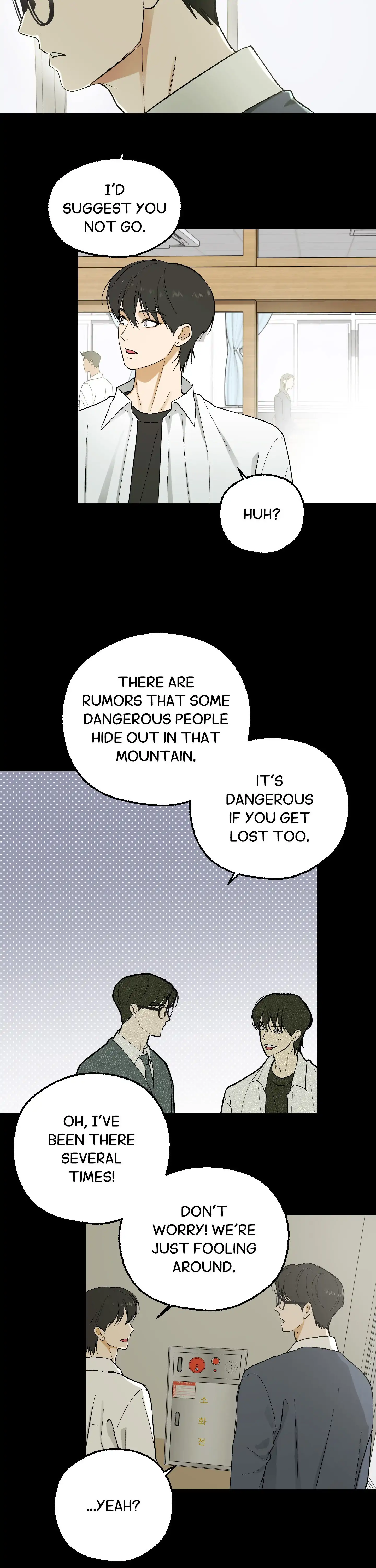 Read Ghostly Connection chapter 12 image 19 on Lezhin