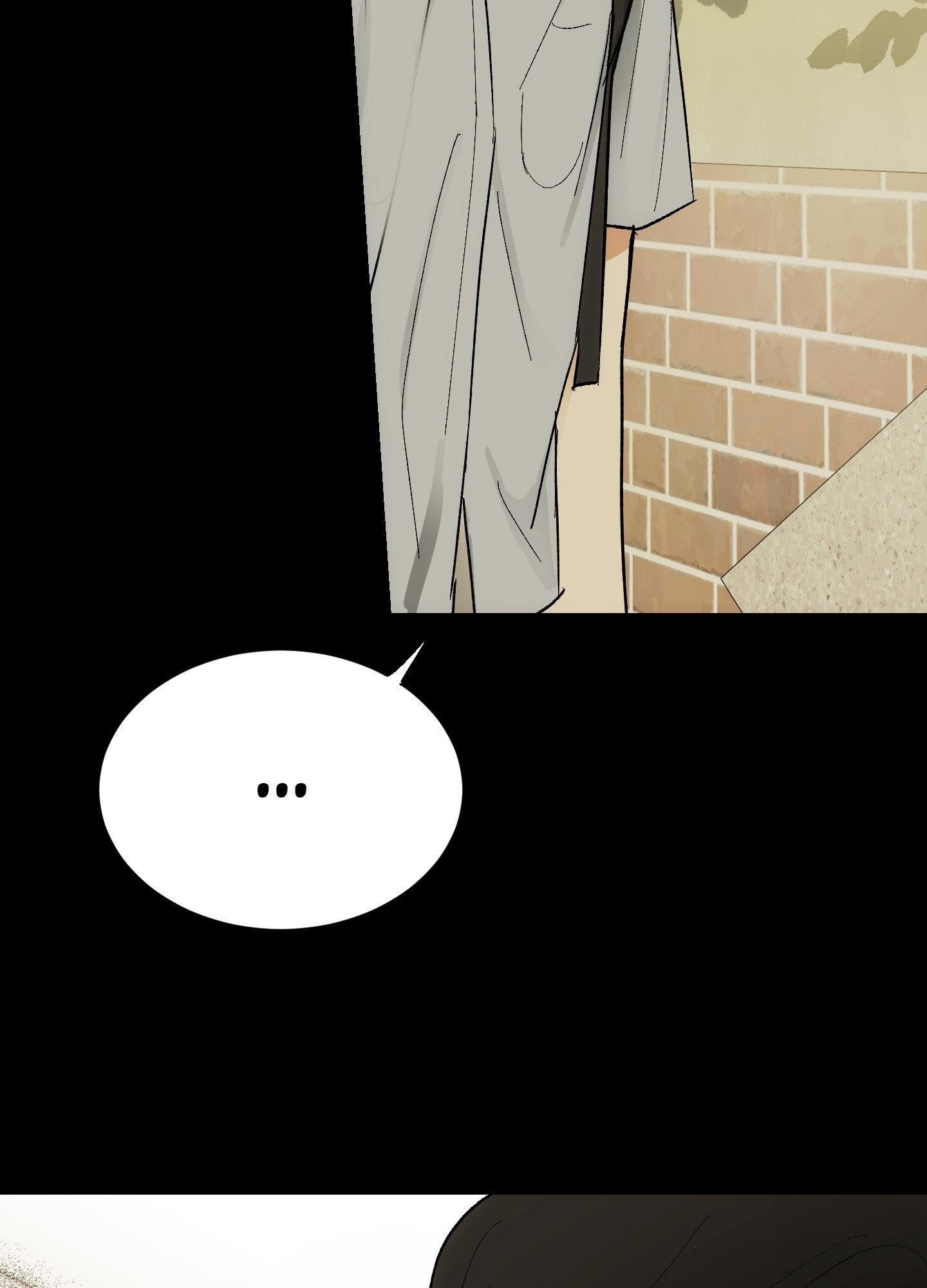 Read Ghostly Connection chapter 13 image 39 on Lezhin