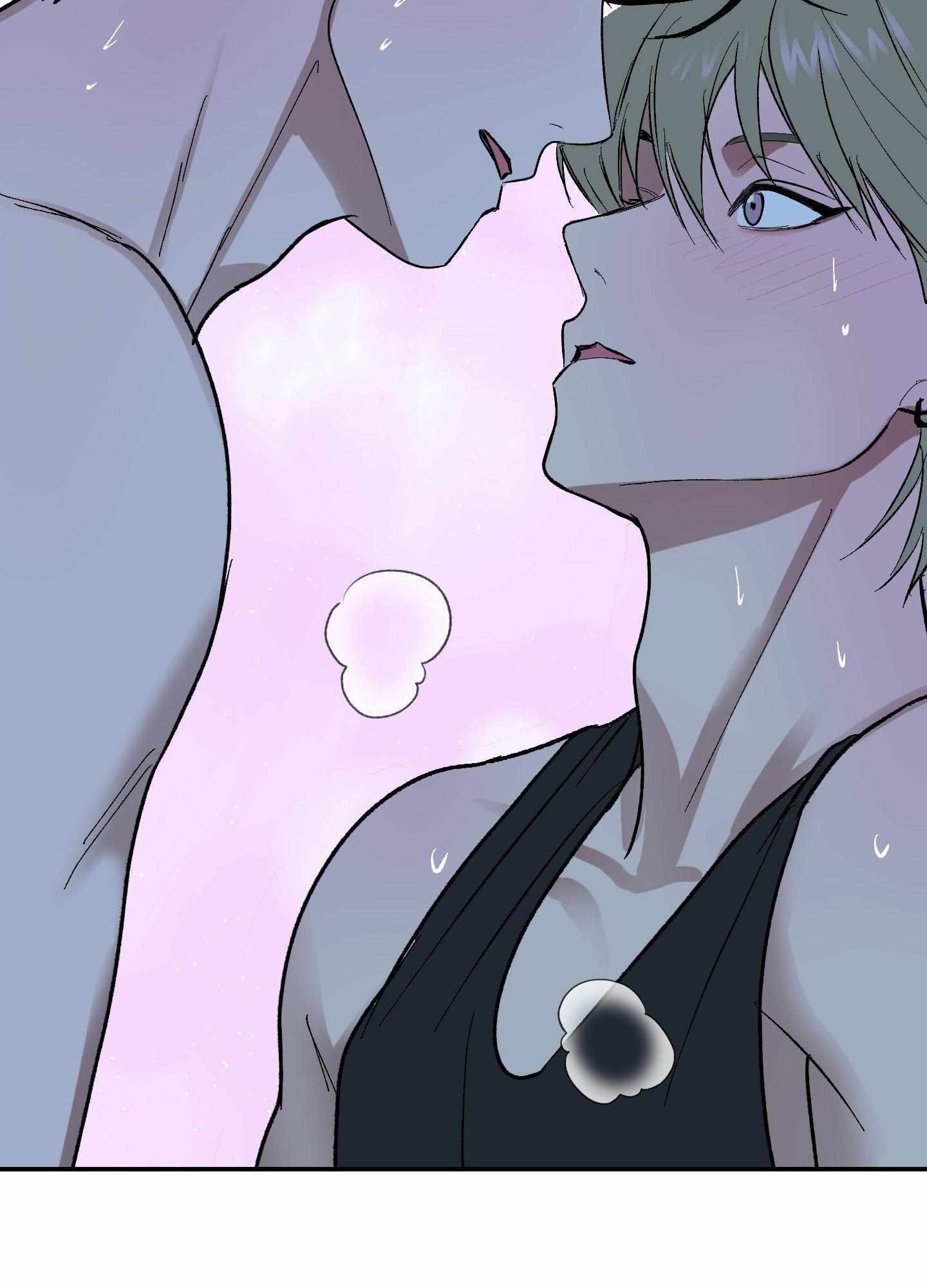 Read Ghostly Connection chapter 14 image 62 on Lezhin