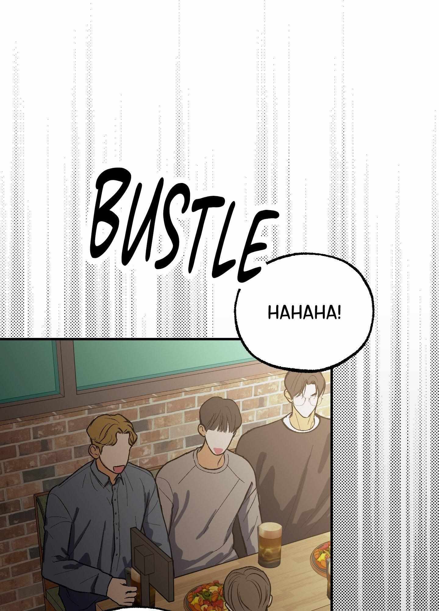 Read Ghostly Connection chapter 16 image 12 on Lezhin