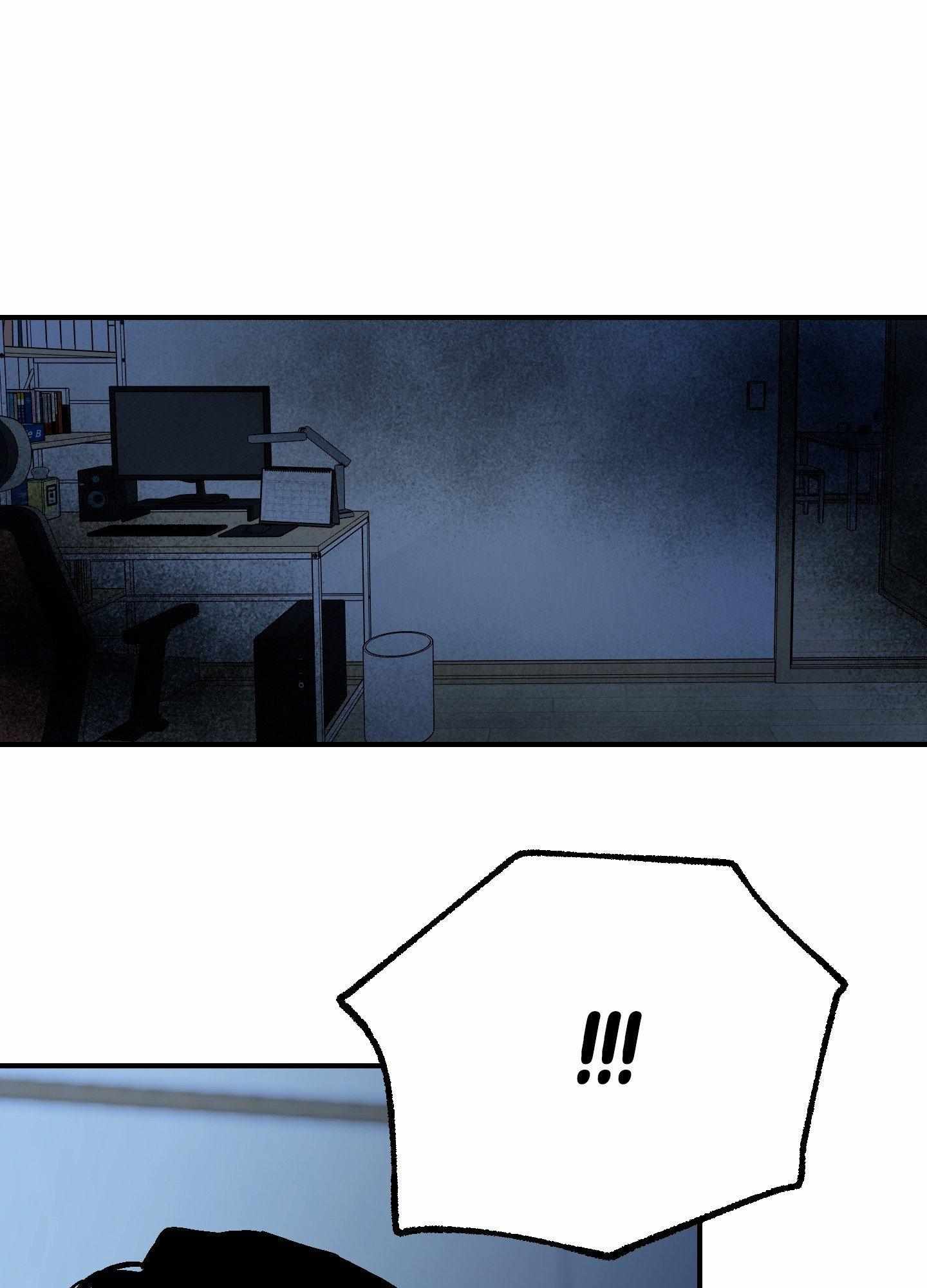 Read Ghostly Connection chapter 16 image 2 on Lezhin