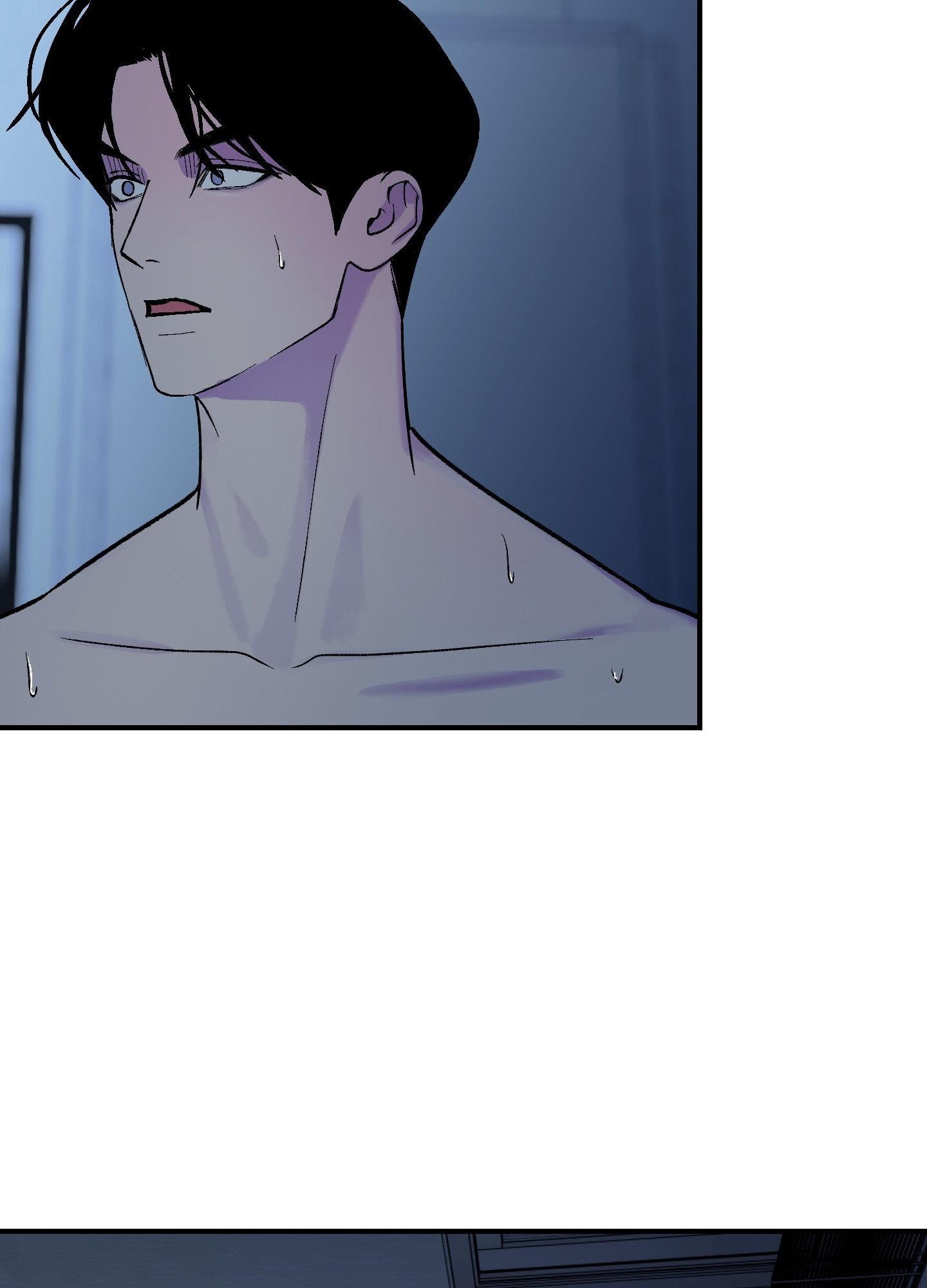 Read Ghostly Connection chapter 16 image 3 on Lezhin