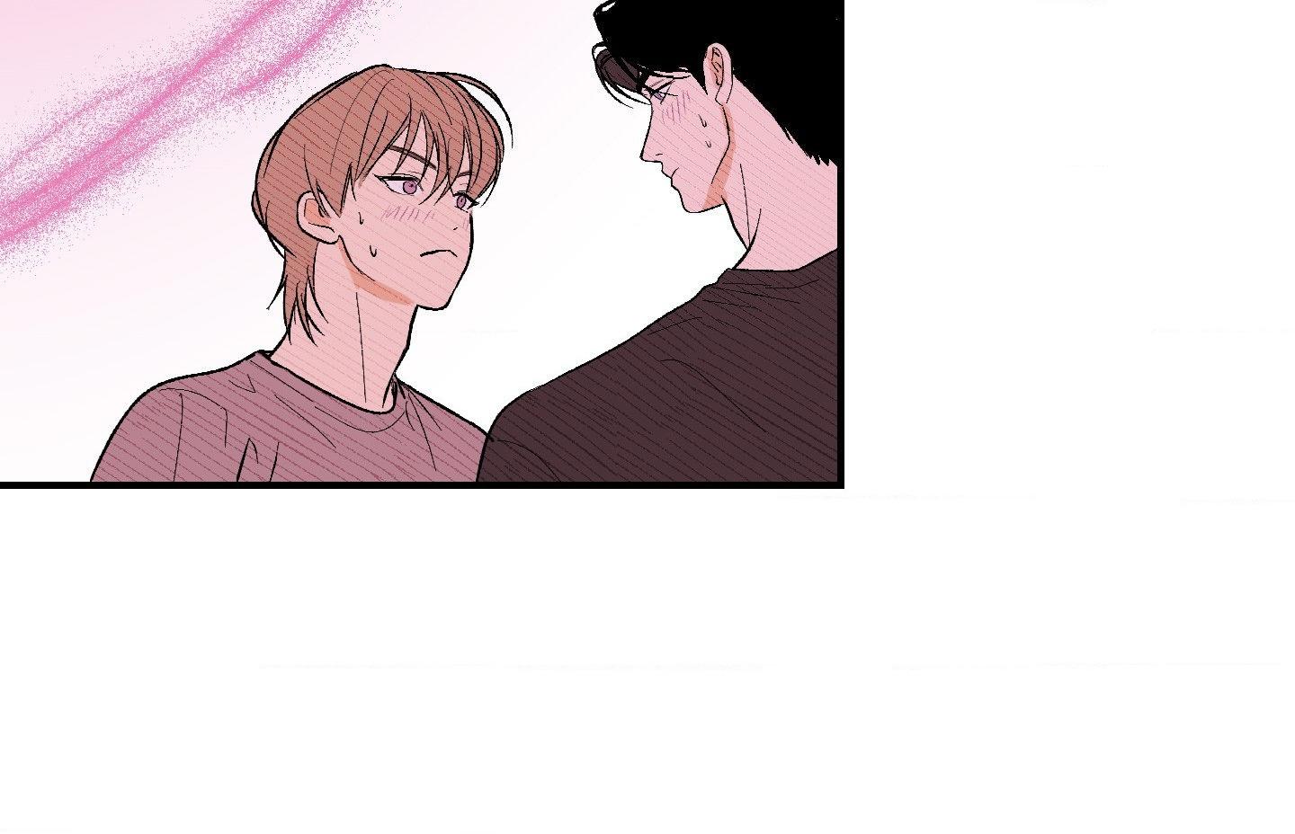 Read Ghostly Connection chapter 16 image 41 on Lezhin