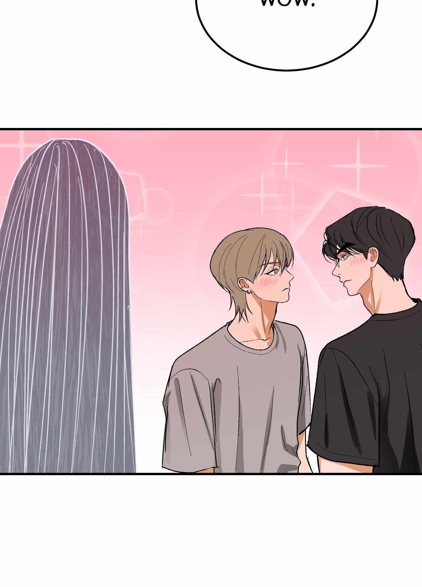 Read Ghostly Connection chapter 16 image 43 on Lezhin