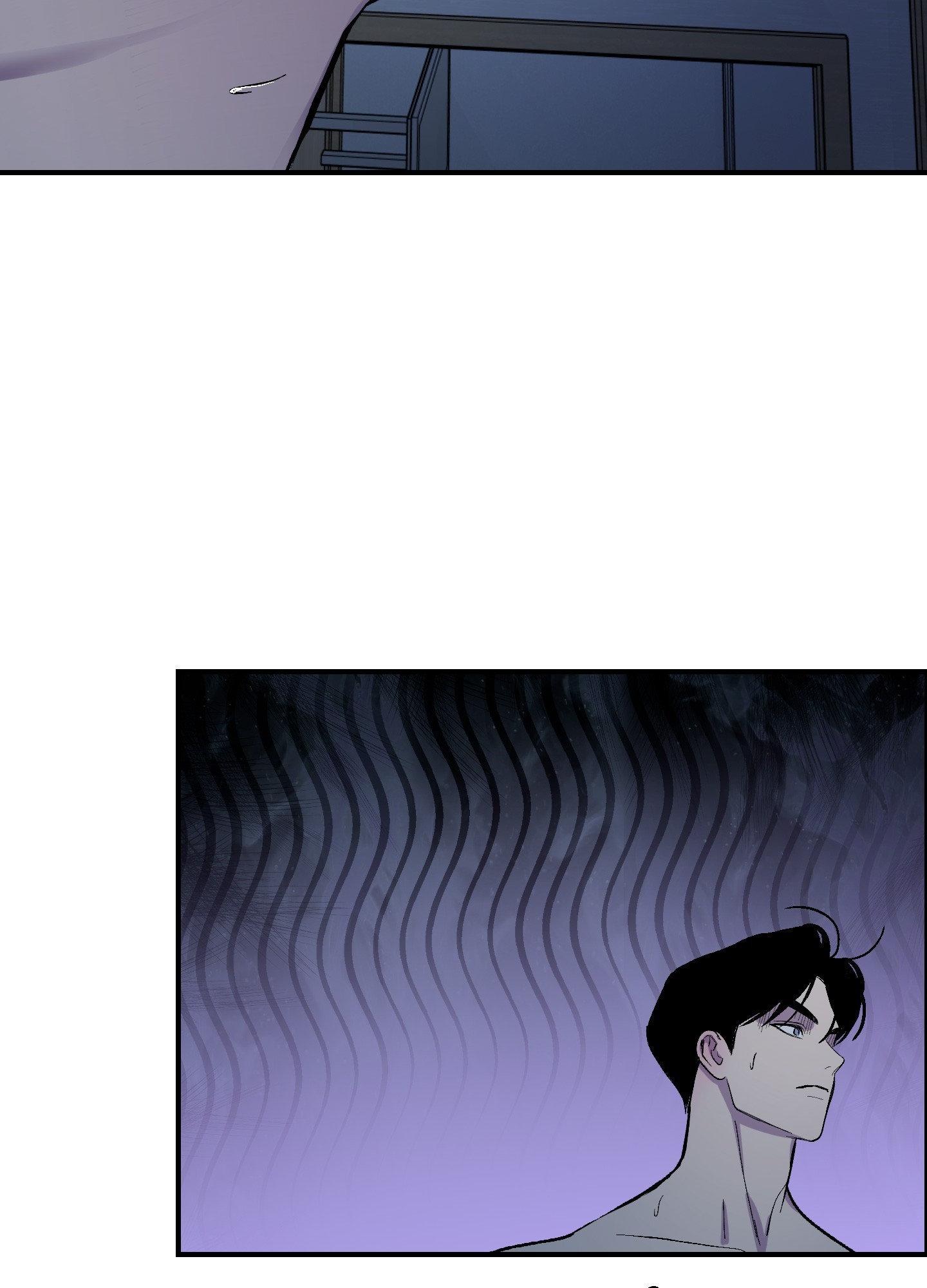 Read Ghostly Connection chapter 16 image 5 on Lezhin