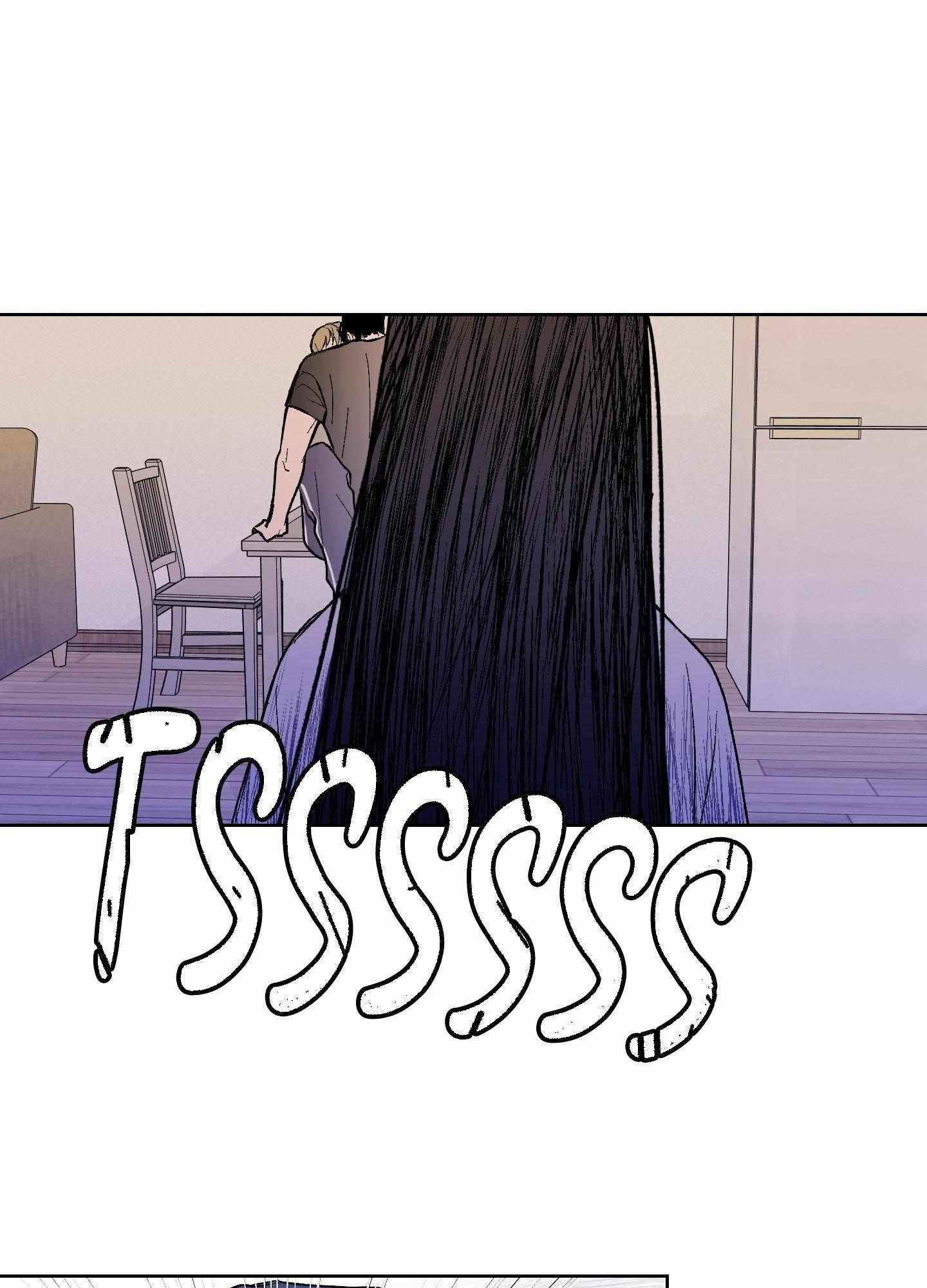 Read Ghostly Connection chapter 16 image 69 on Lezhin