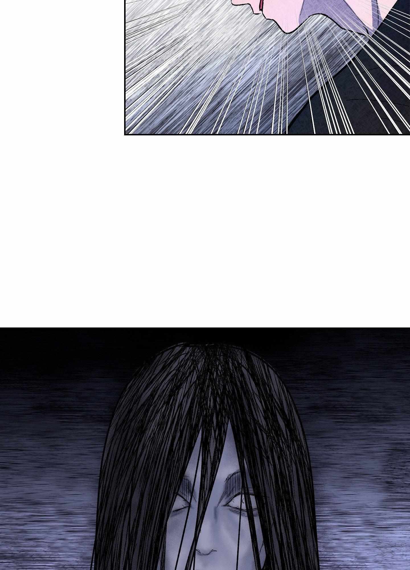 Read Ghostly Connection chapter 16 image 71 on Lezhin