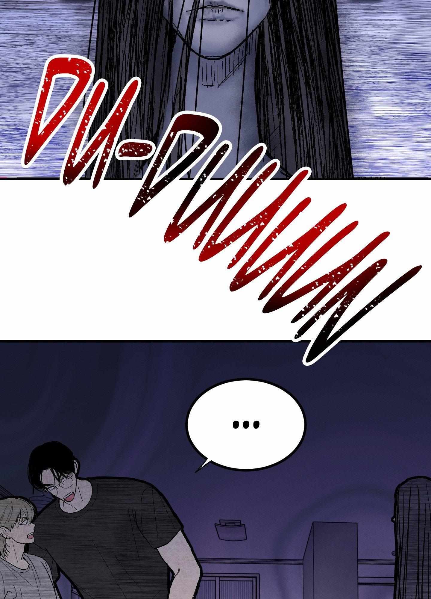 Read Ghostly Connection chapter 16 image 72 on Lezhin