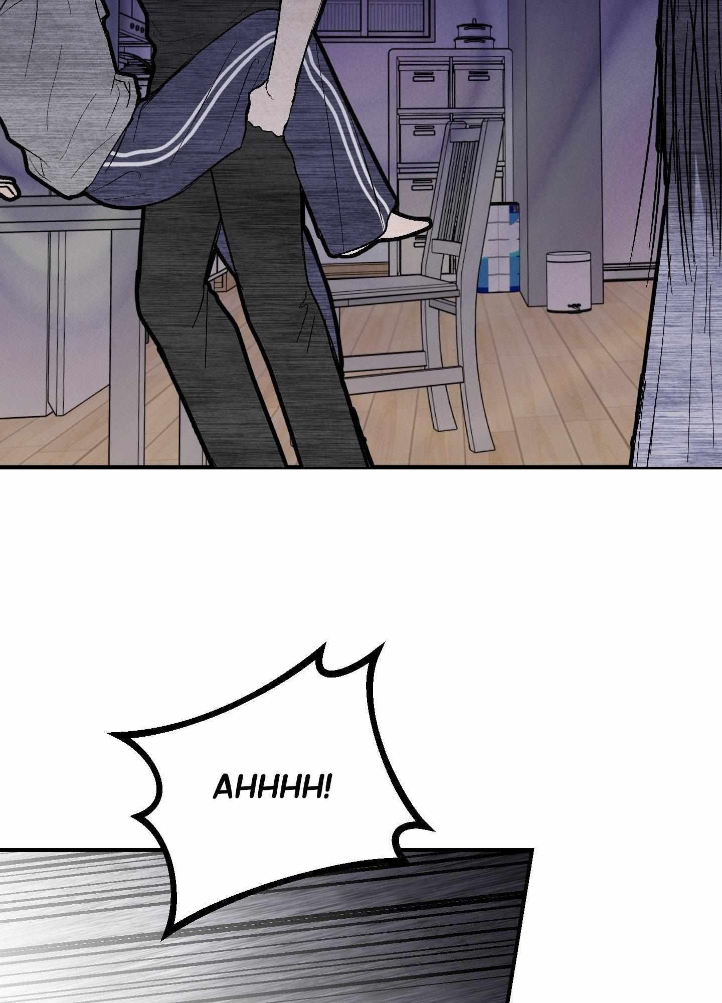 Read Ghostly Connection chapter 16 image 73 on Lezhin