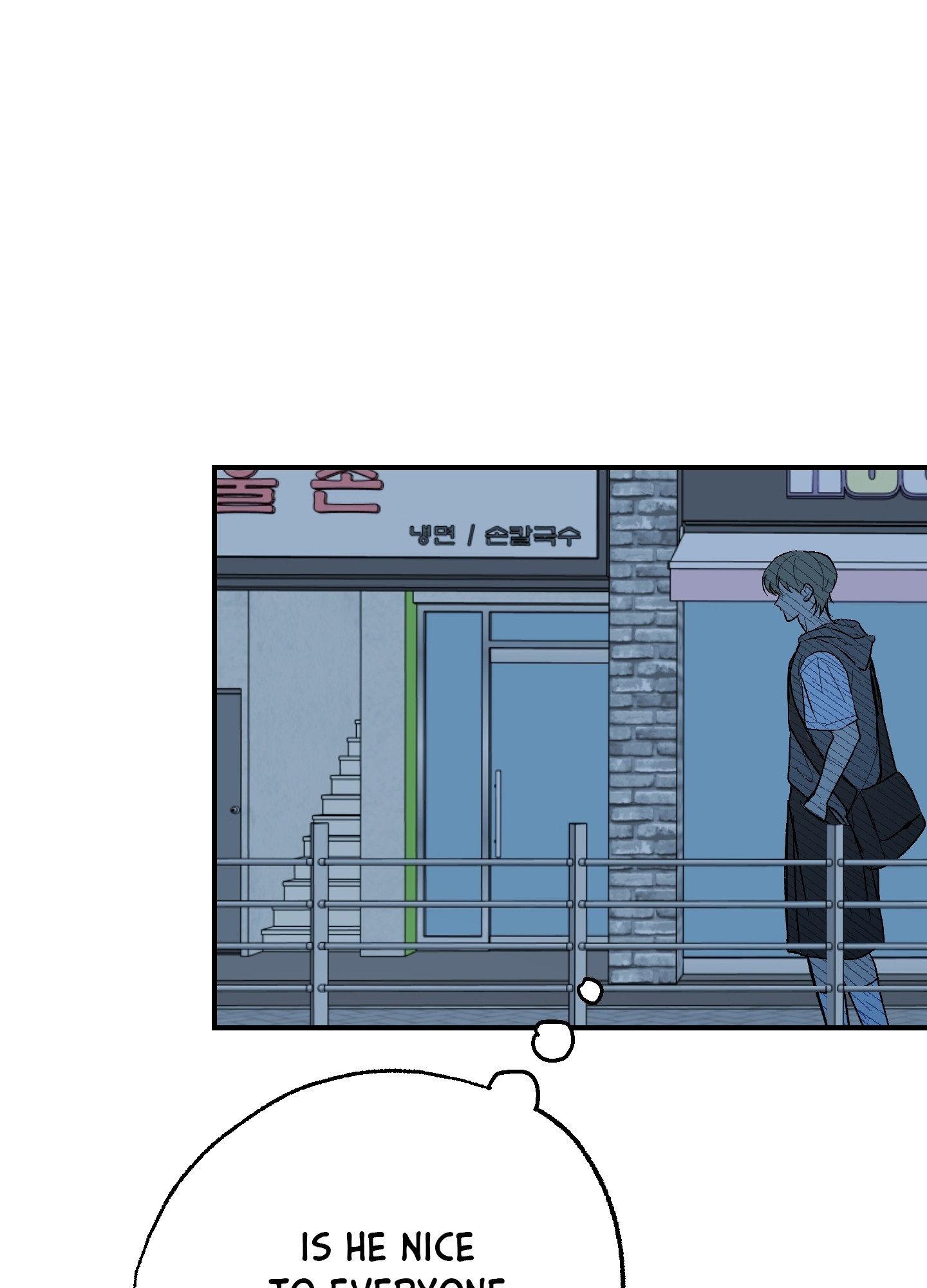 Read Ghostly Connection chapter 17 image 42 on Lezhin