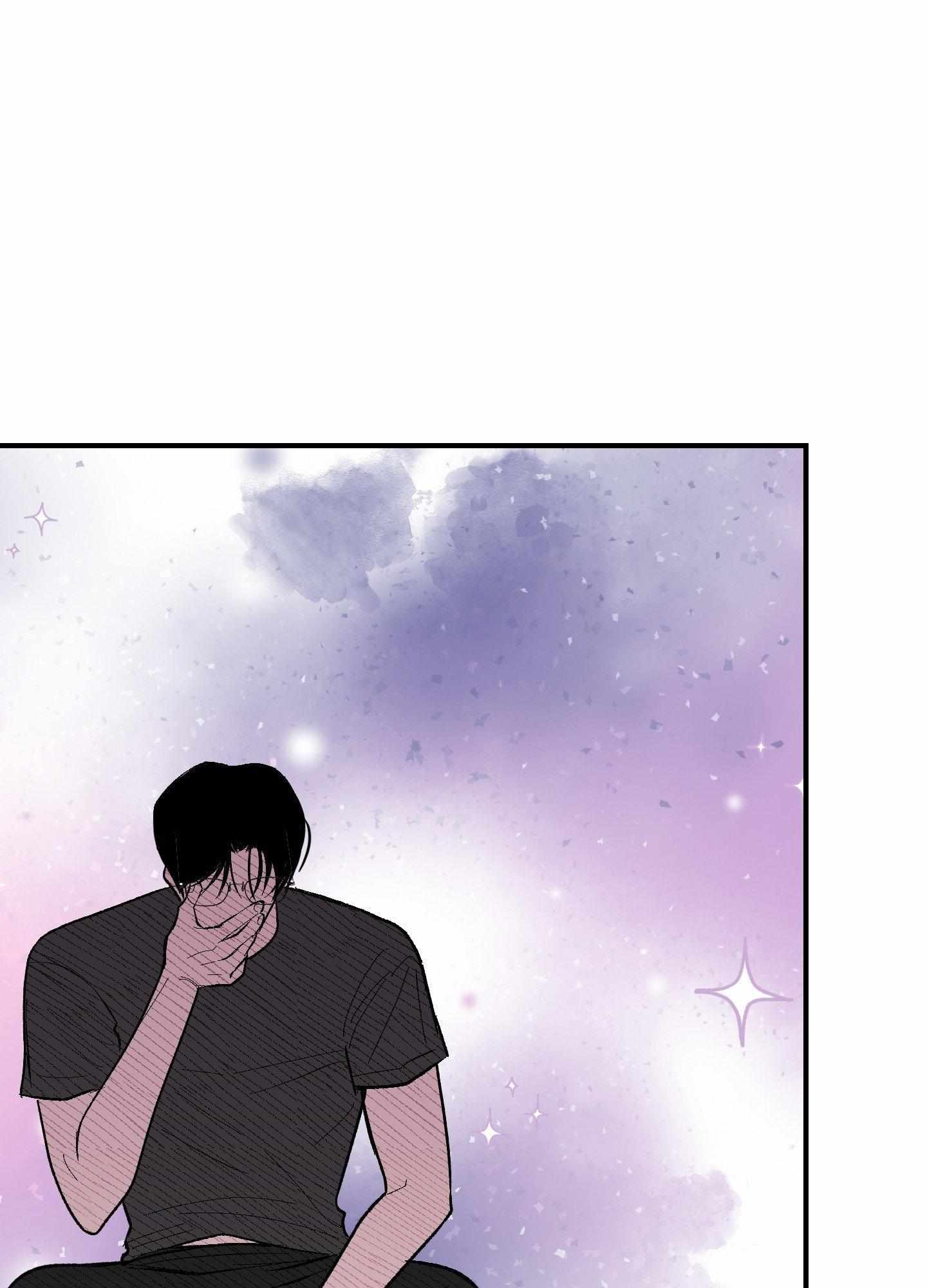 Read Ghostly Connection chapter 17 image 69 on Lezhin