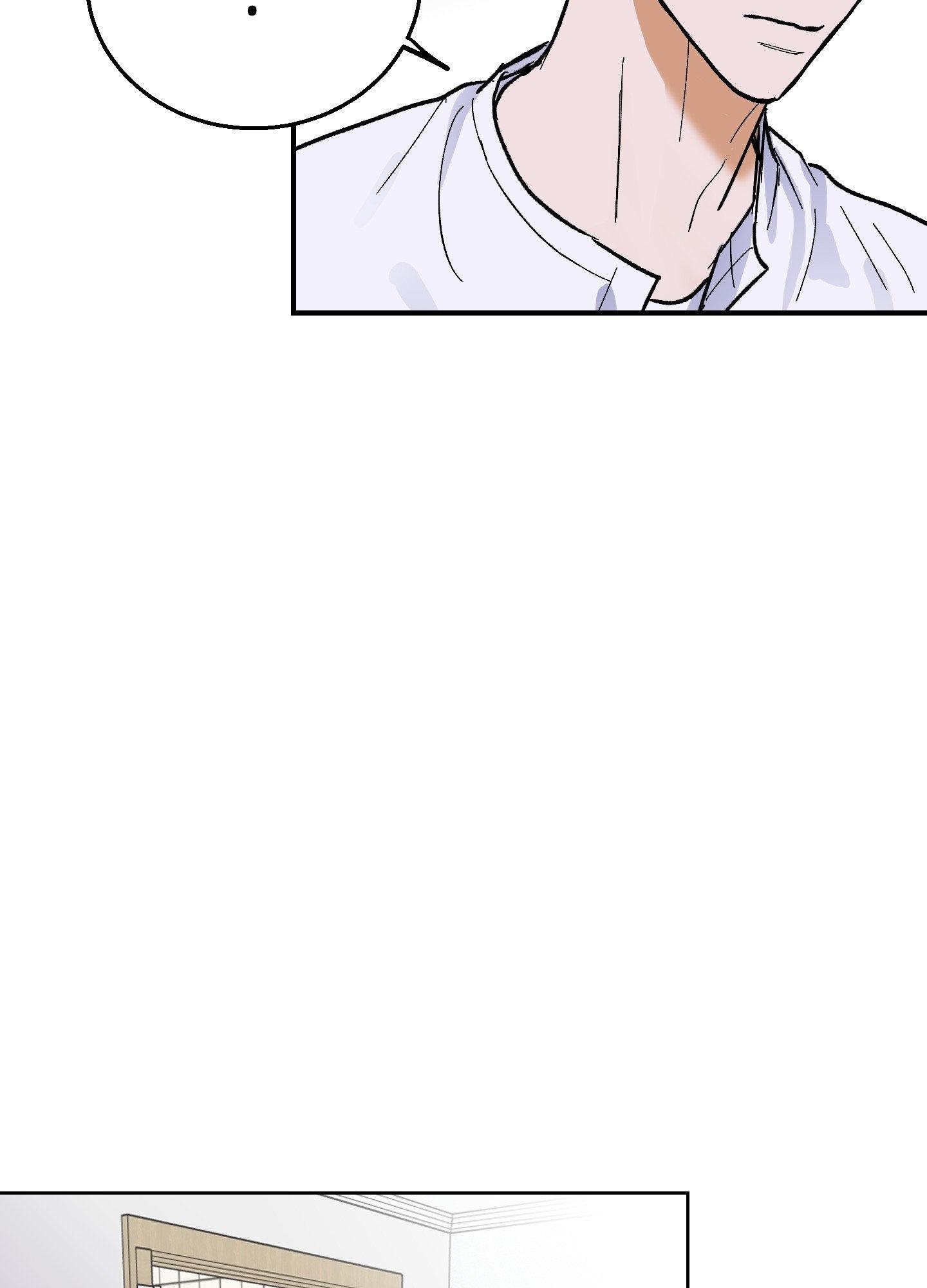Read Ghostly Connection chapter 18 image 60 on Lezhin
