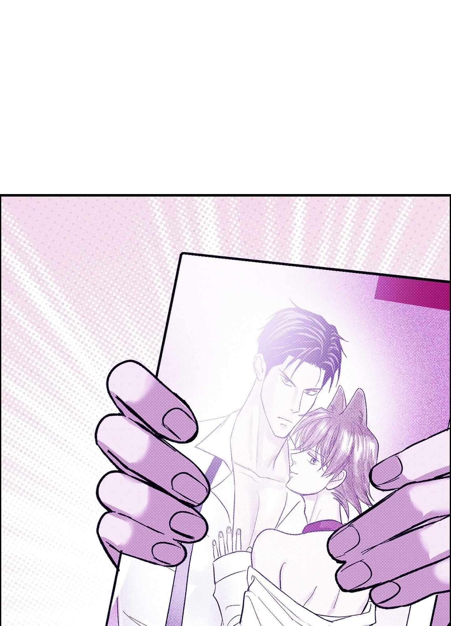 Read Ghostly Connection chapter 19 image 1 on Lezhin