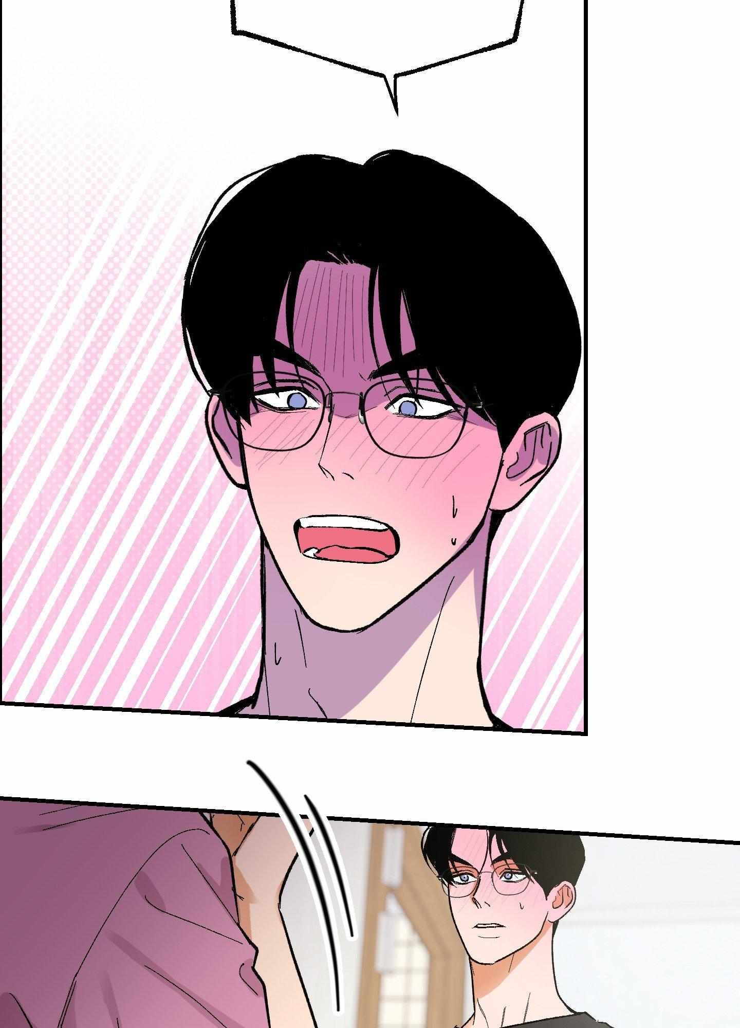 Read Ghostly Connection chapter 19 image 22 on Lezhin