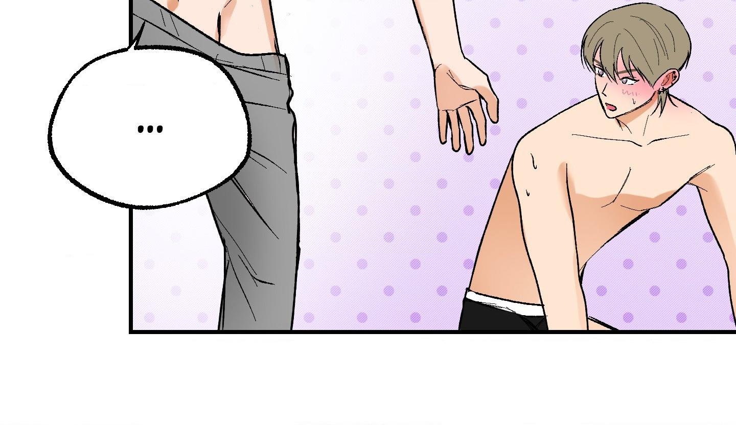 Read Ghostly Connection chapter 19 image 52 on Lezhin