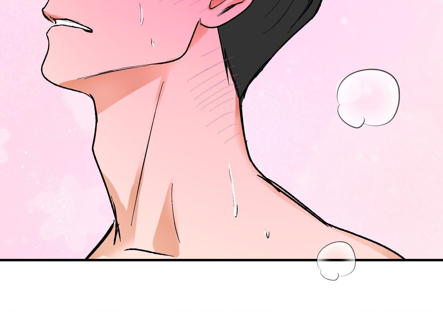 Read Ghostly Connection chapter 19 image 62 on Lezhin